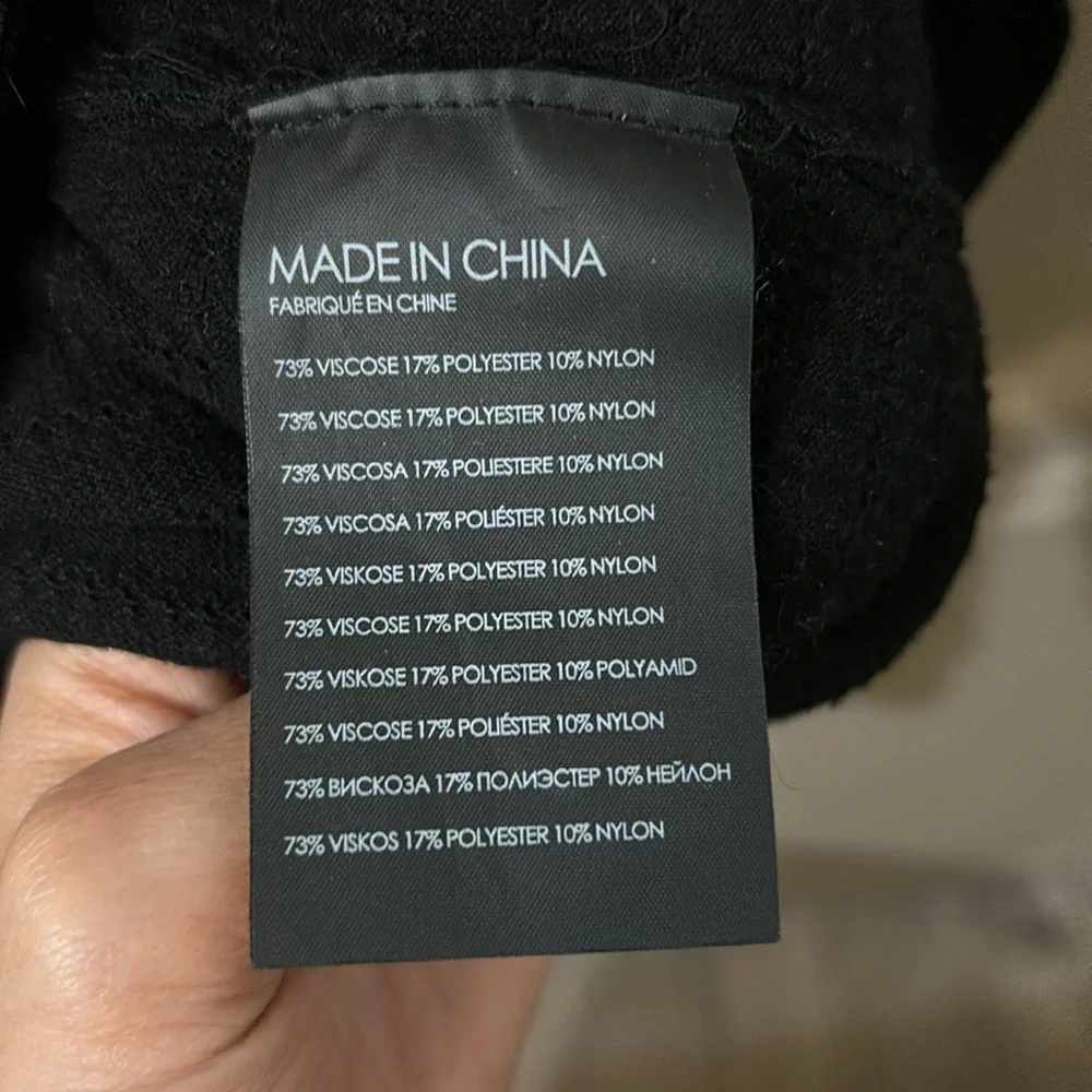 Club Monaco Huko Knit Square Neck Tank Top - Picture 5 of 7